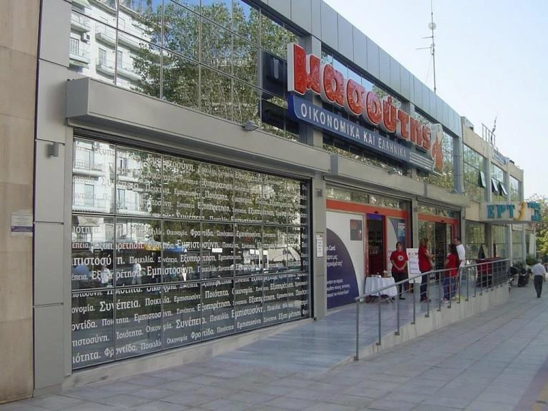 Mασούτης: Λουκέτο-έκπληξη σε μεγάλο κατάστημα μετά την κάθοδο στην Αττική